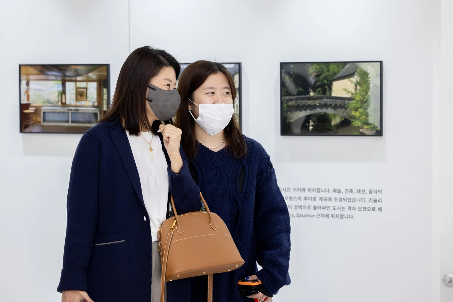 Le Gout 전시 (200).jpg