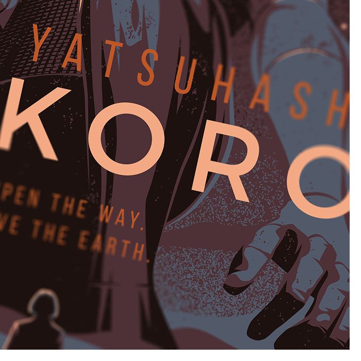 larger_detail4.png