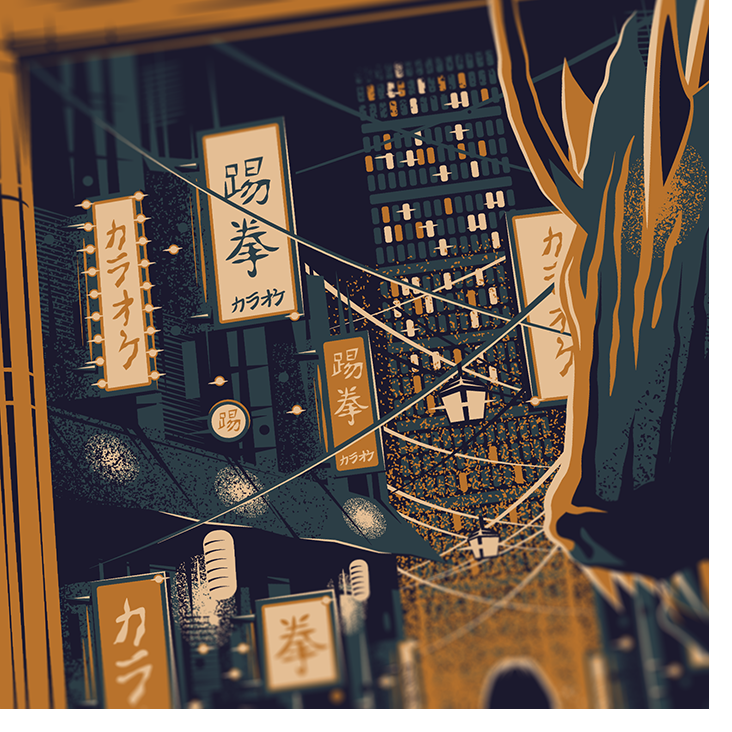 KOJIKI_detail2.png