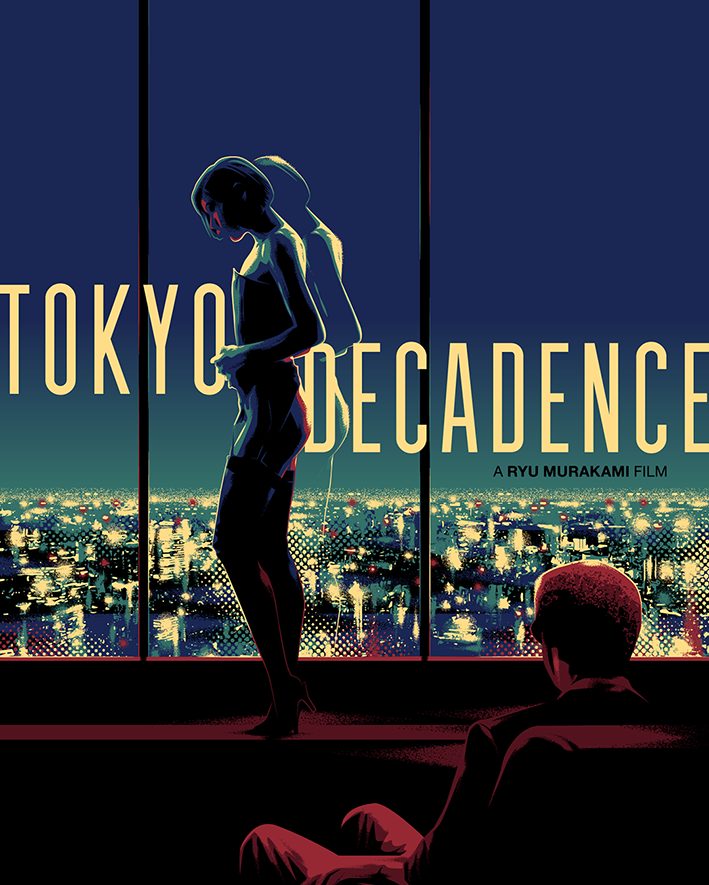 TOKYODECADENCE_1.png