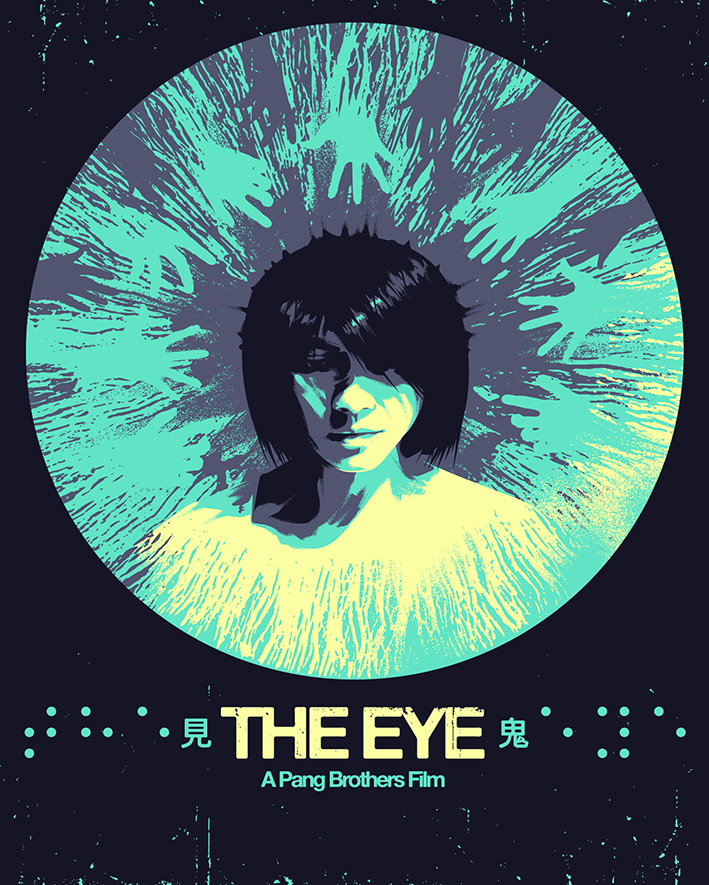 THEEYE_WEB_MAIN.png