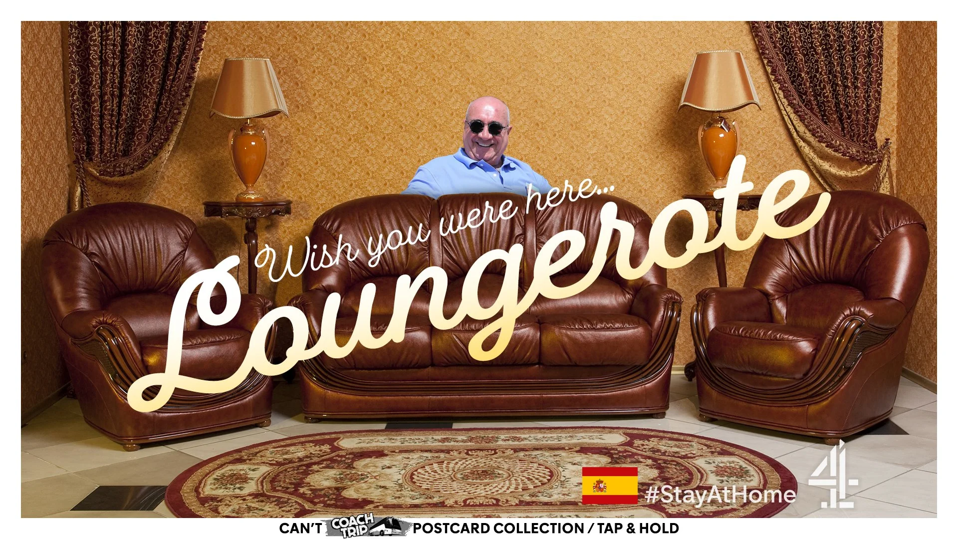 LOUNGE.jpg