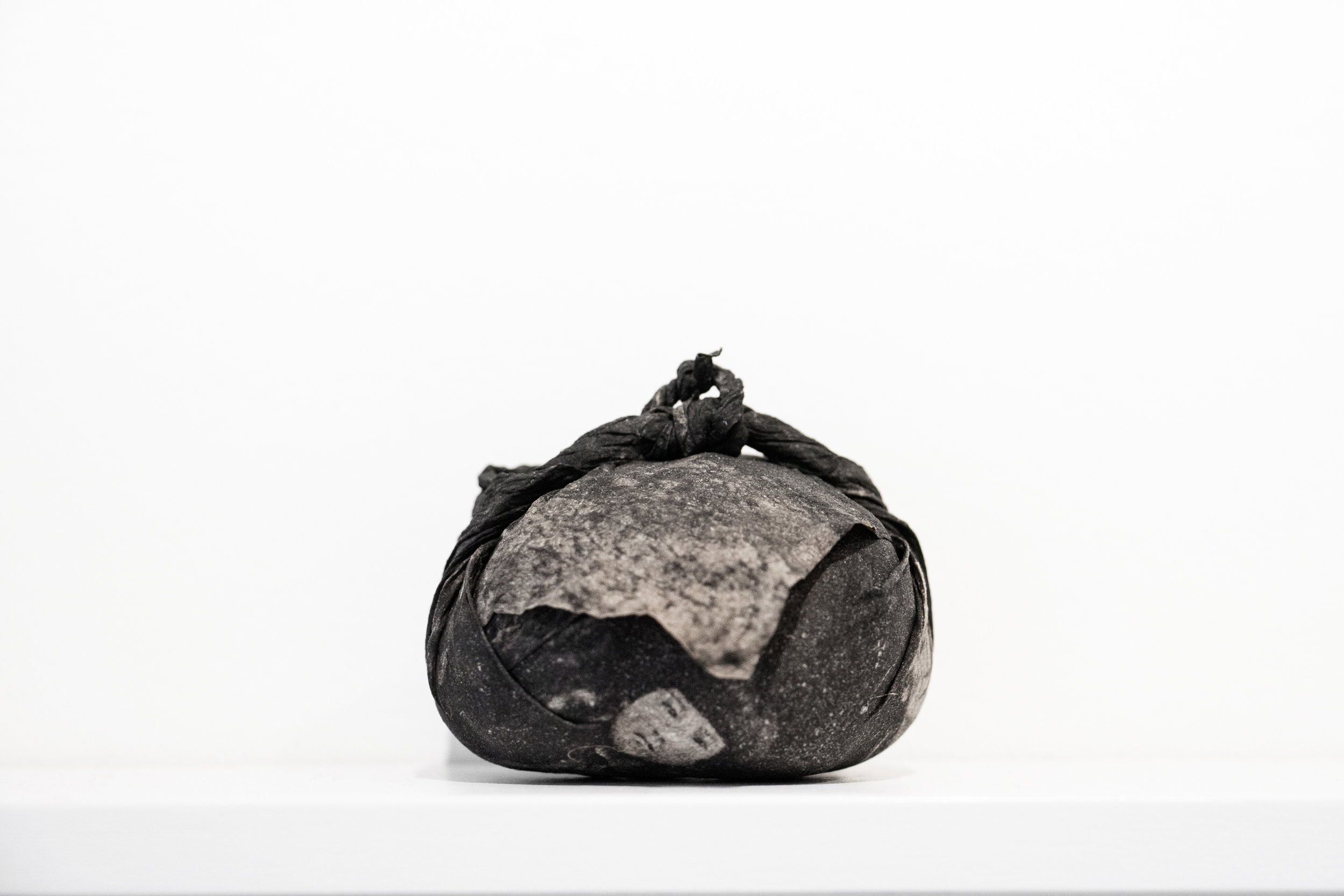 1.An Archive of Rememory.jpg