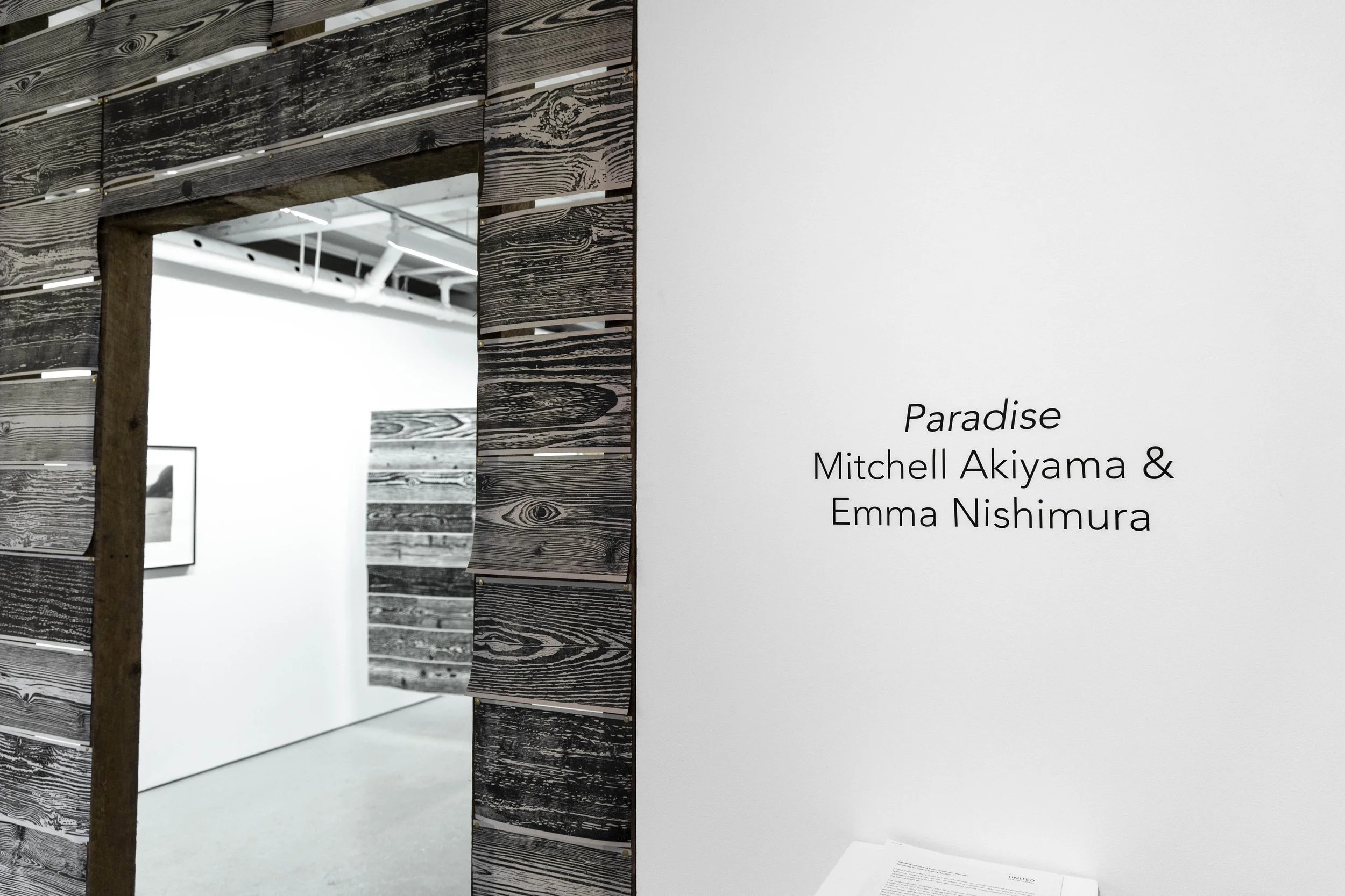Paradise (Entrance Wall)