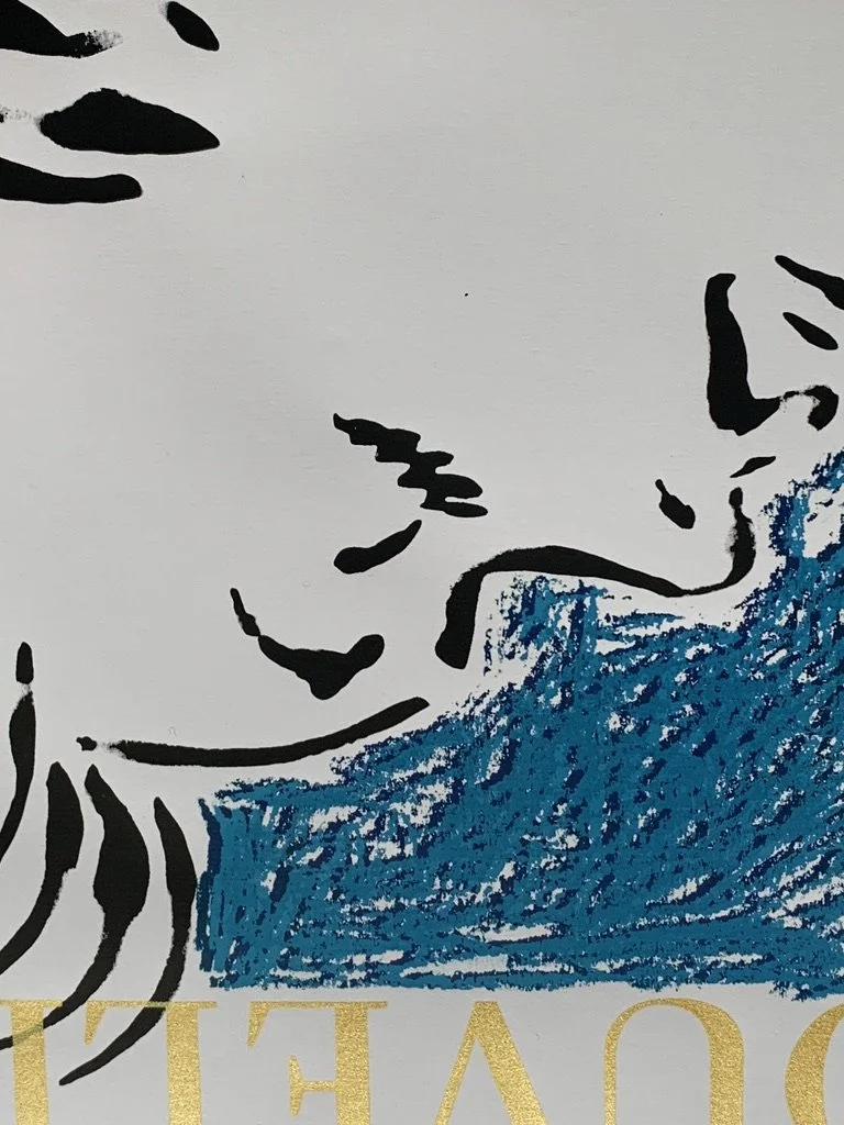 59E75598-22A1-4F86-8252-0988691C33BD_1_105_c.jpeg