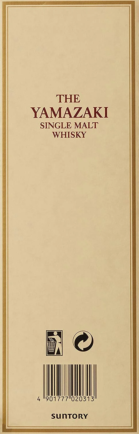 Yamazaki 12 5.jpg