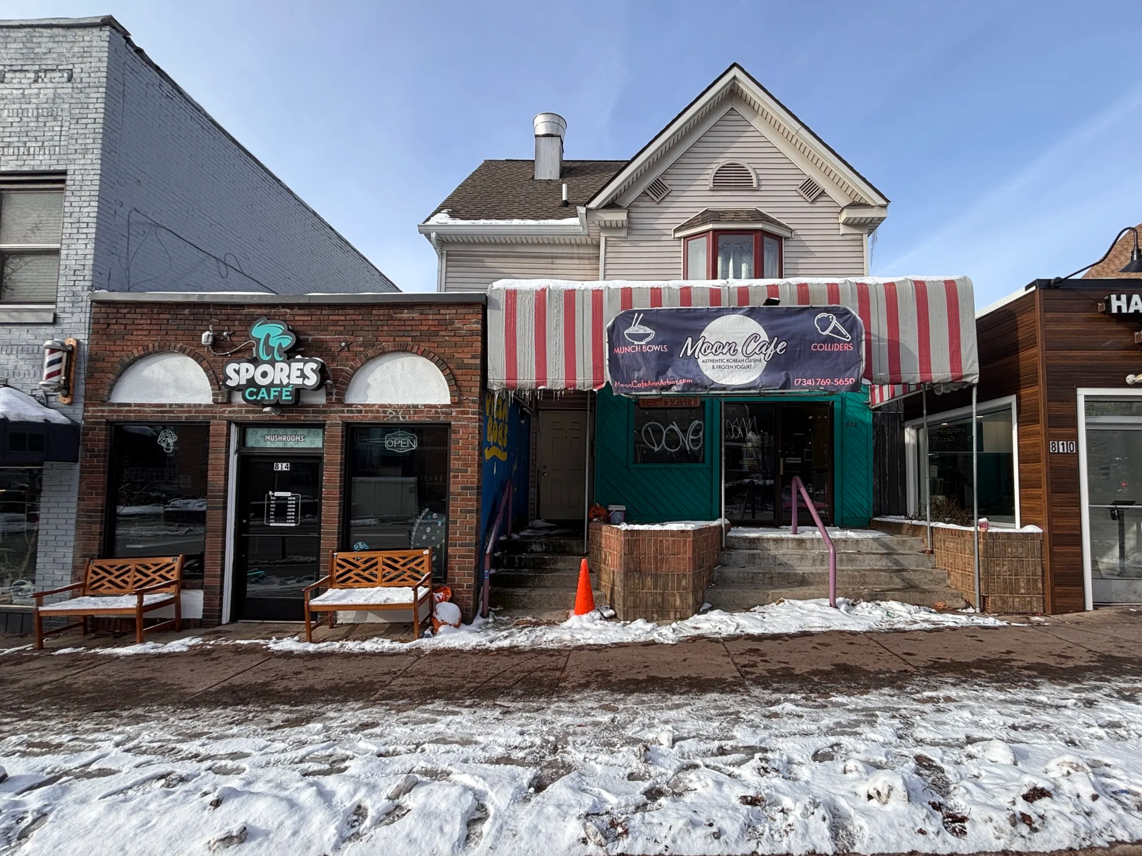 812 S State St., Ann Arbor