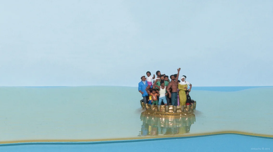 Adrift 1 - blog.jpg