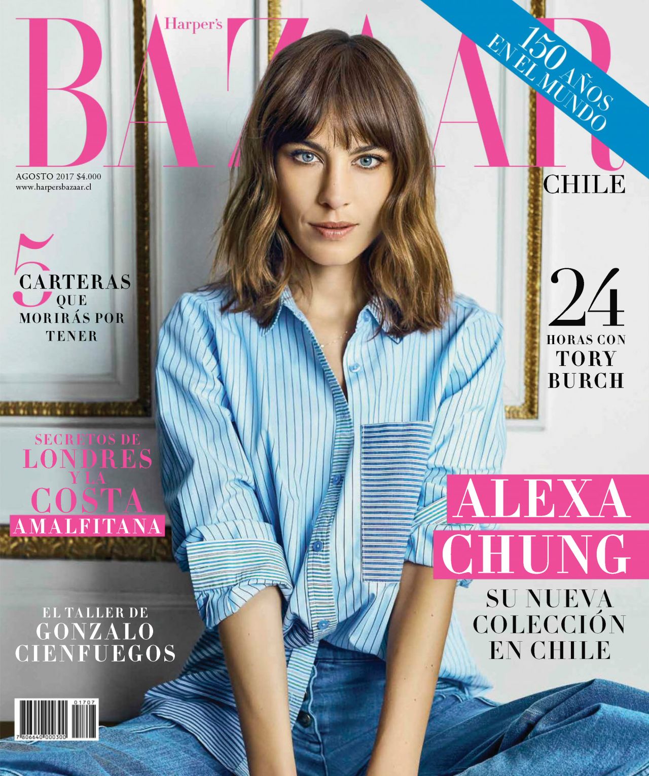 alexa-chung-harper-s-bazaar-magazine-chile-august-2017-issue-6 (1).jpg