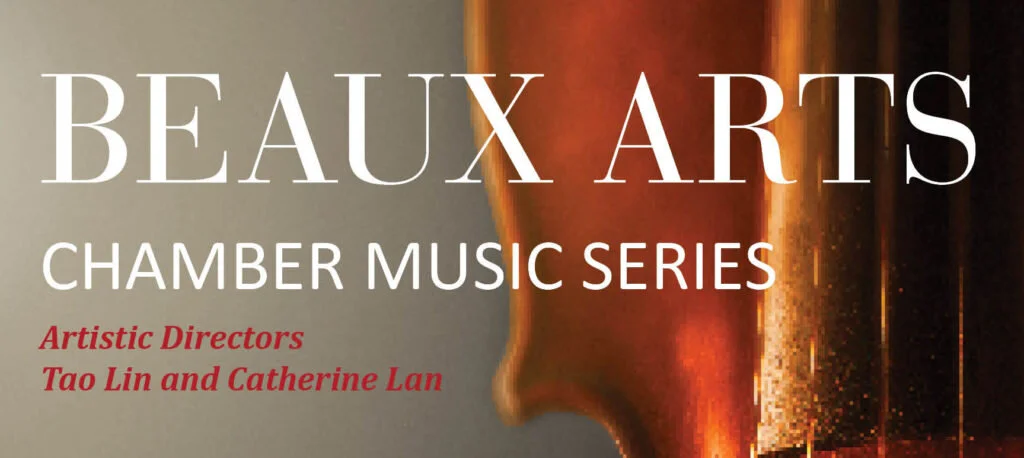 Itamar Zorman and pianist Catherine Lan in recital at the Beaux Arts Chamber Music Series, Opera Naples