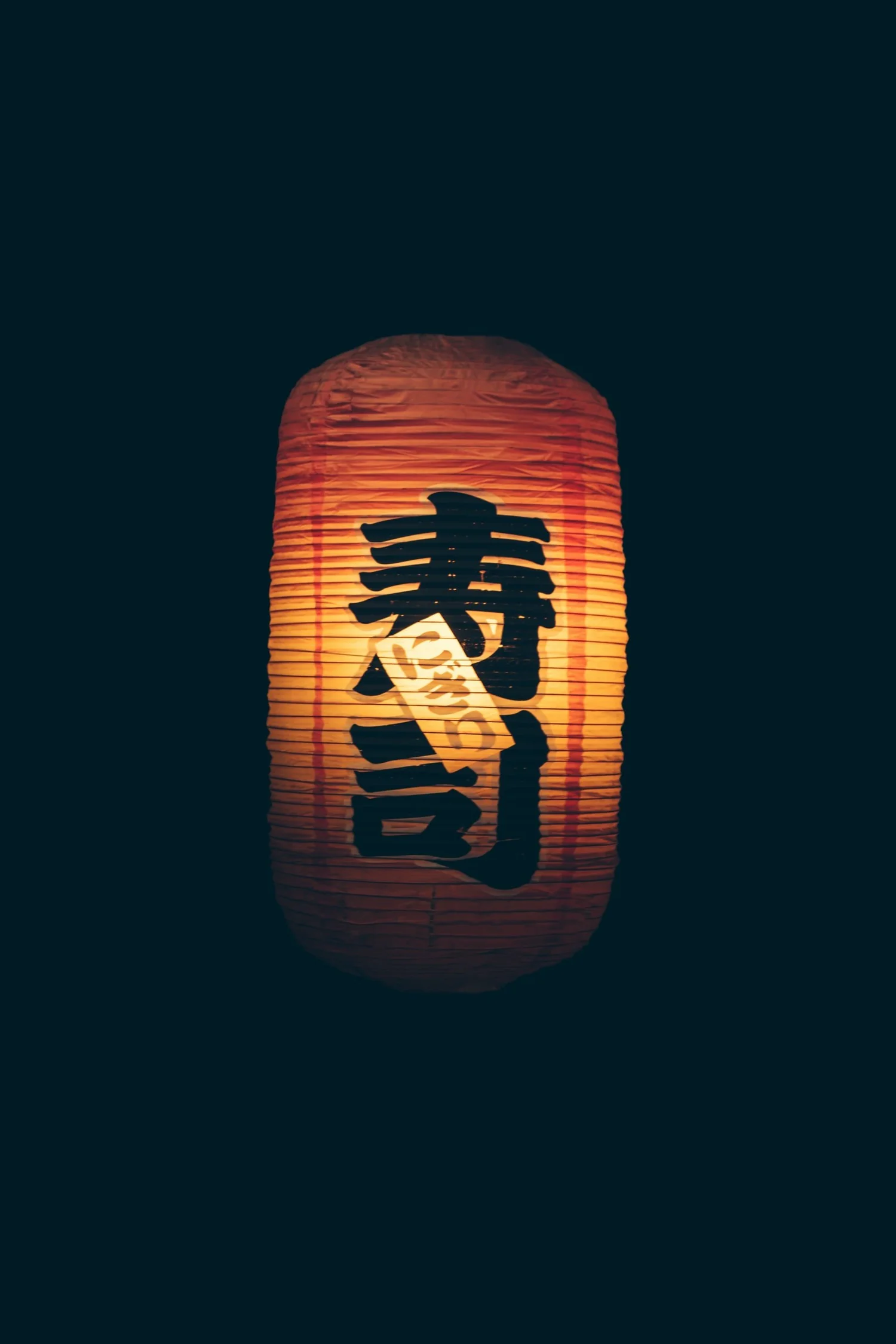 mizu GIFT CARD — MIZU Japanese