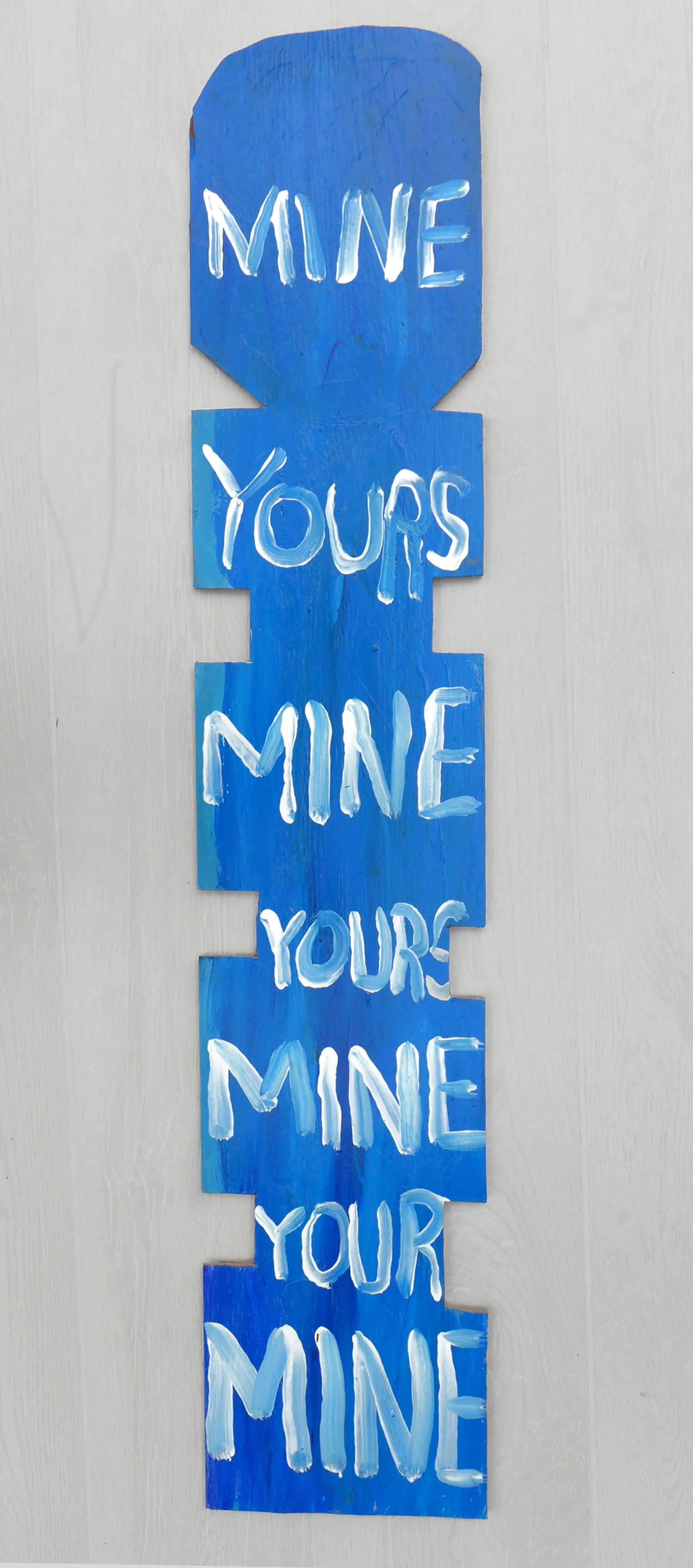 Mine yours mine yours mine your mine