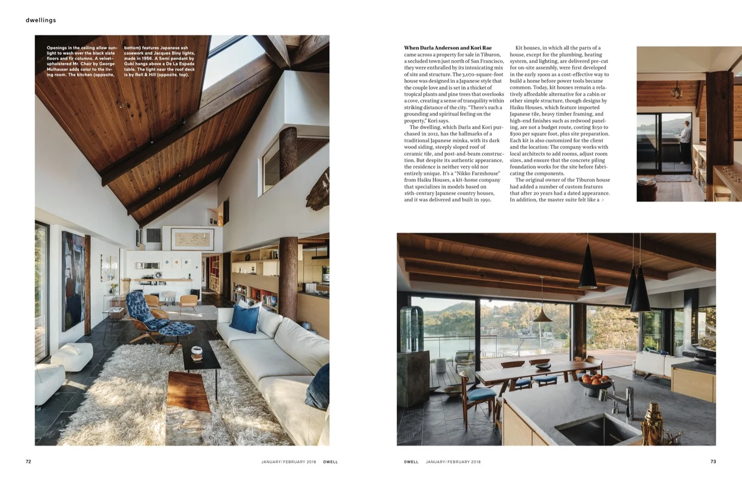 dwell-2018-winter-02.jpg
