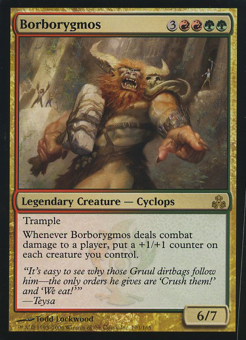 borborygmos.jpg