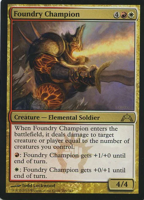 foundry champion.jpg