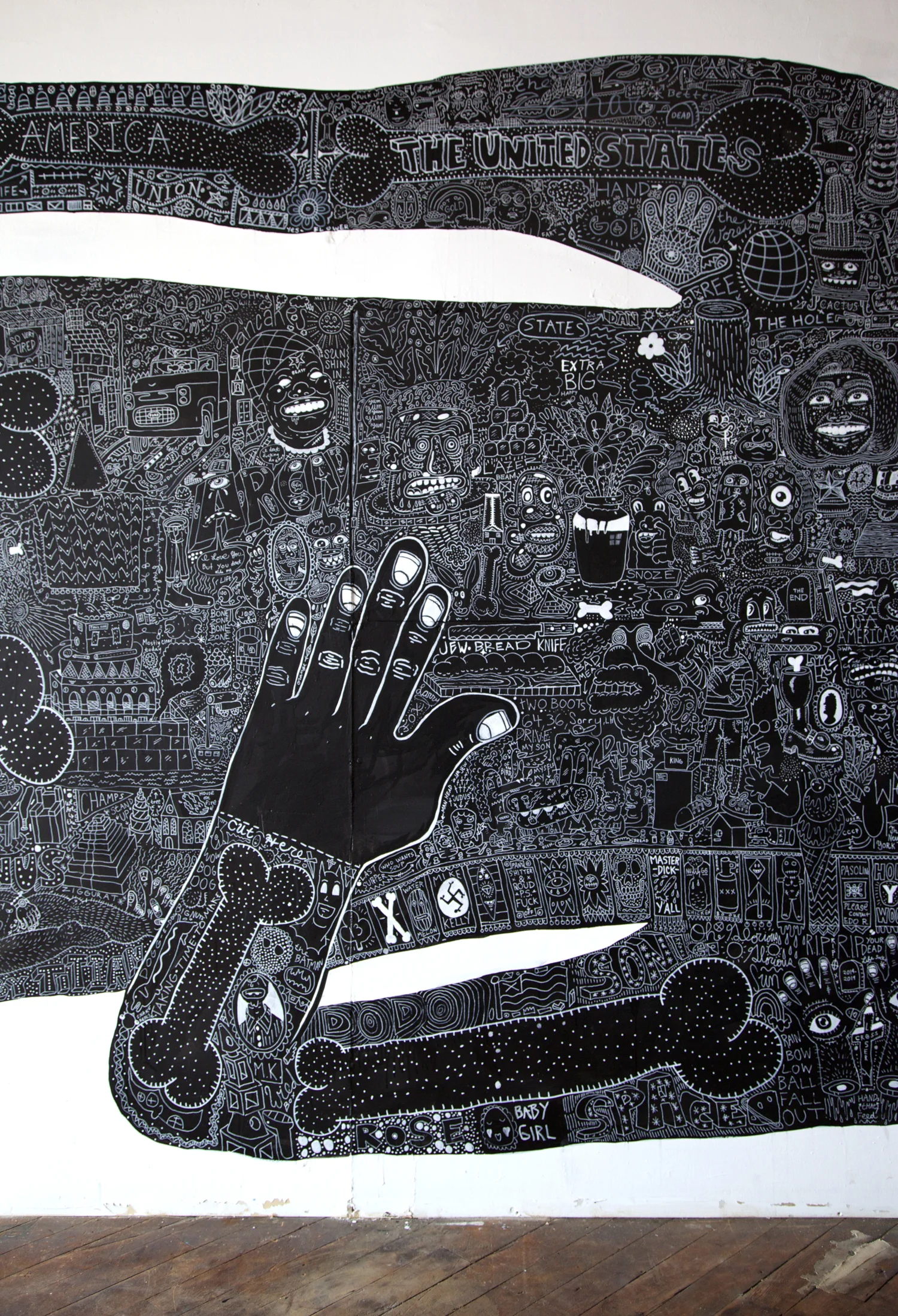 Mr. Universe (Detail)