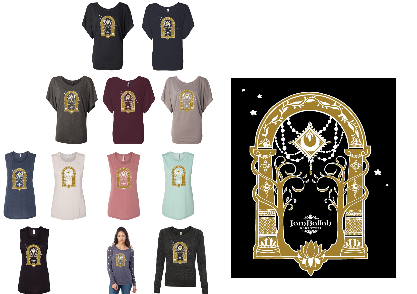 Dance, Friend - 2017 Design by Wendy Rover