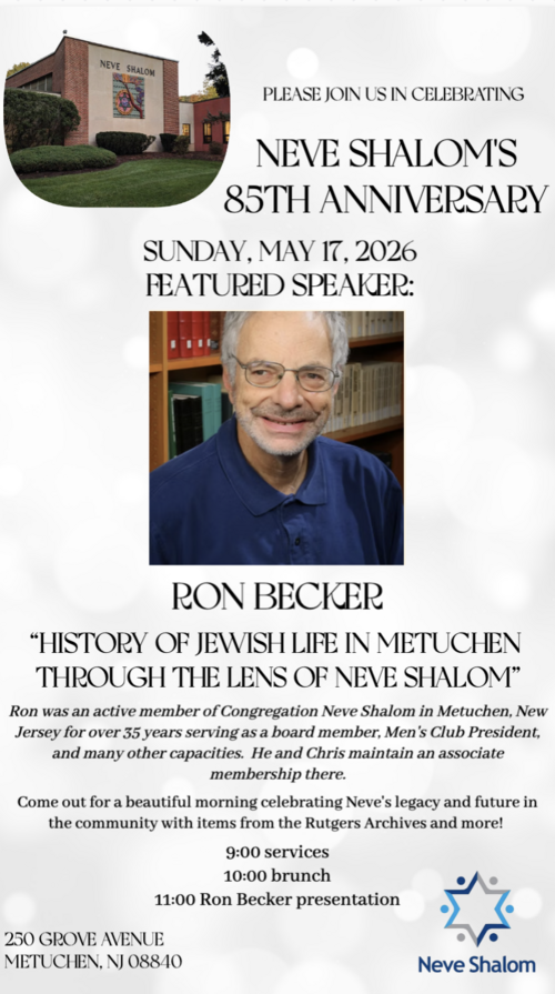 5.17 Neve Shalom.png
