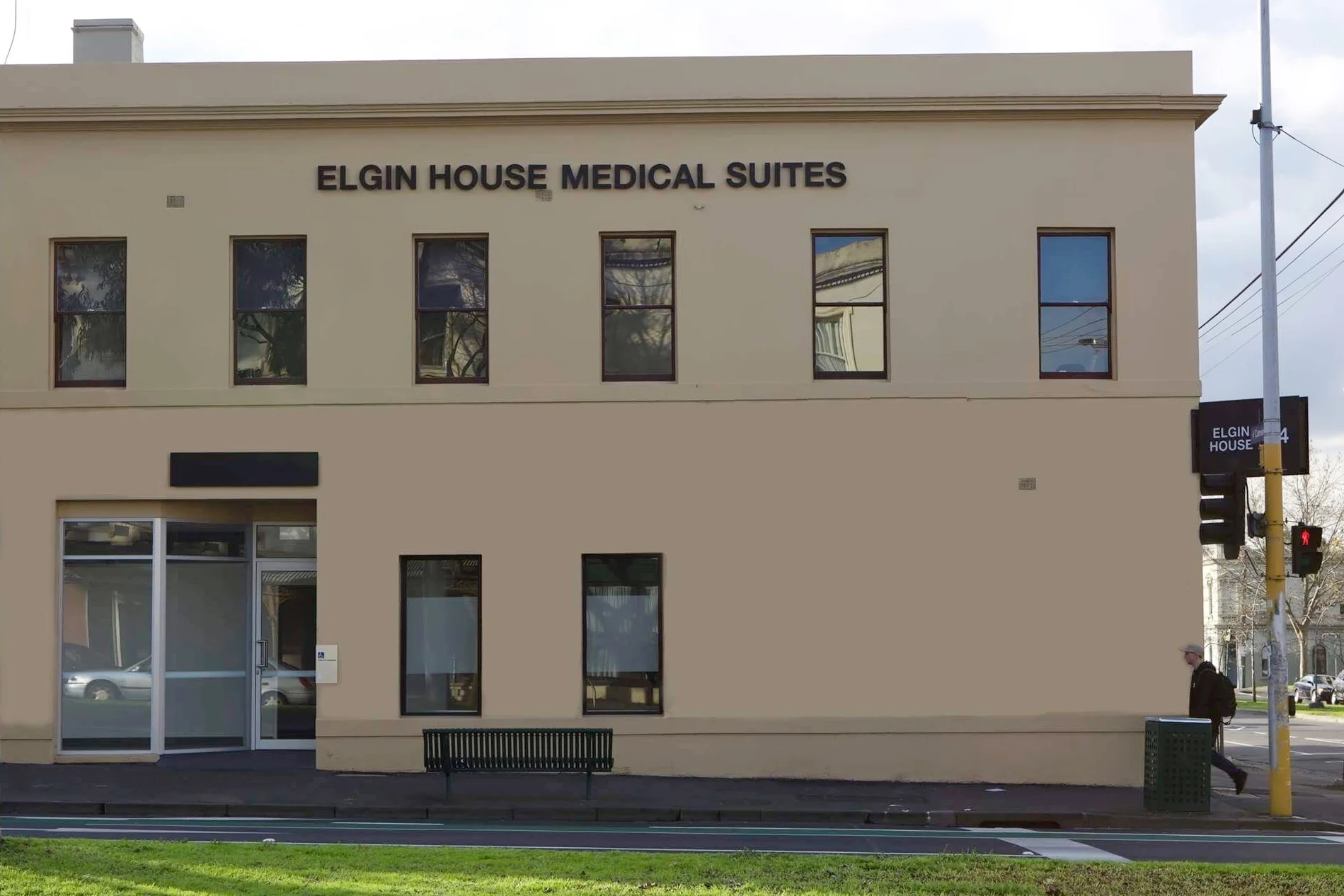 The clinic Elgin Pain Management Elgin Pain Management
