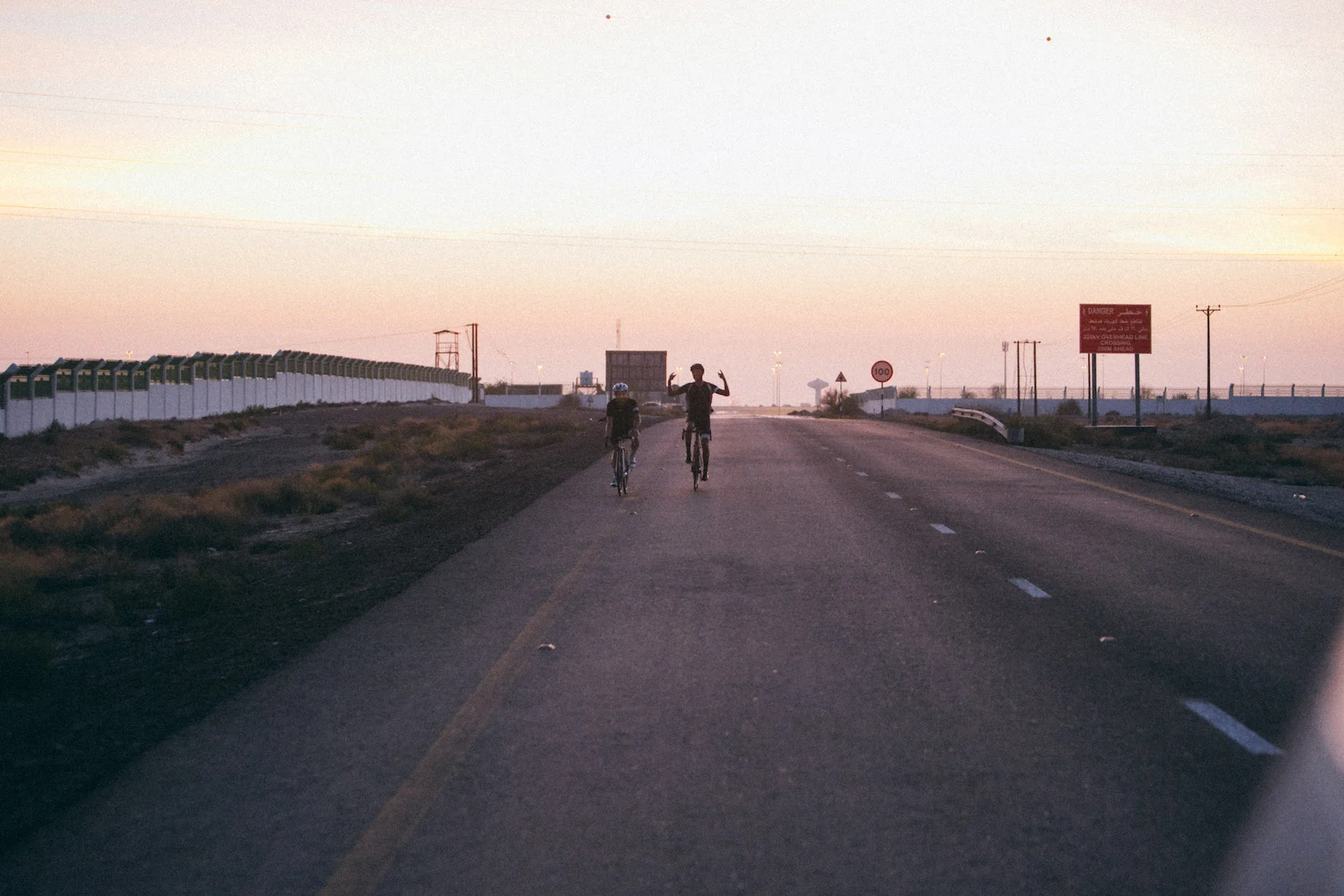 UAEFKT sunset.jpg