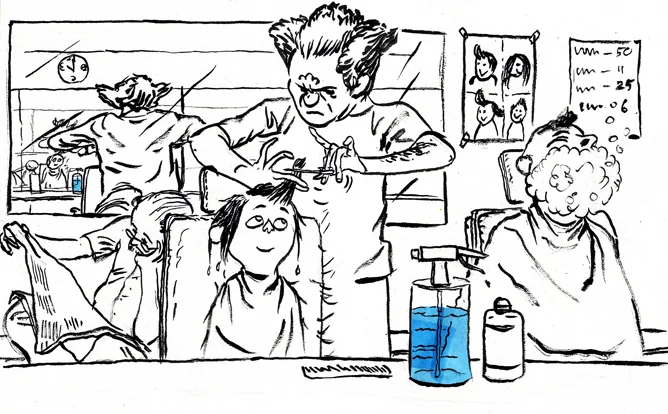 GOKUL'S SUMMER VACATION