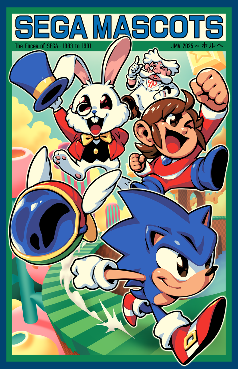 SEGA MASCOTS [1983 ~ 1991]