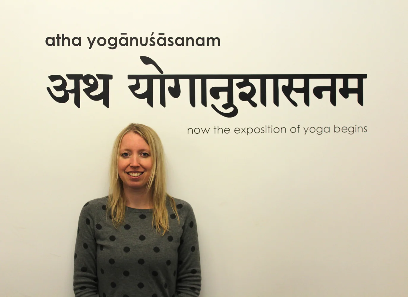 katieyoga_bioimage_sm.jpg