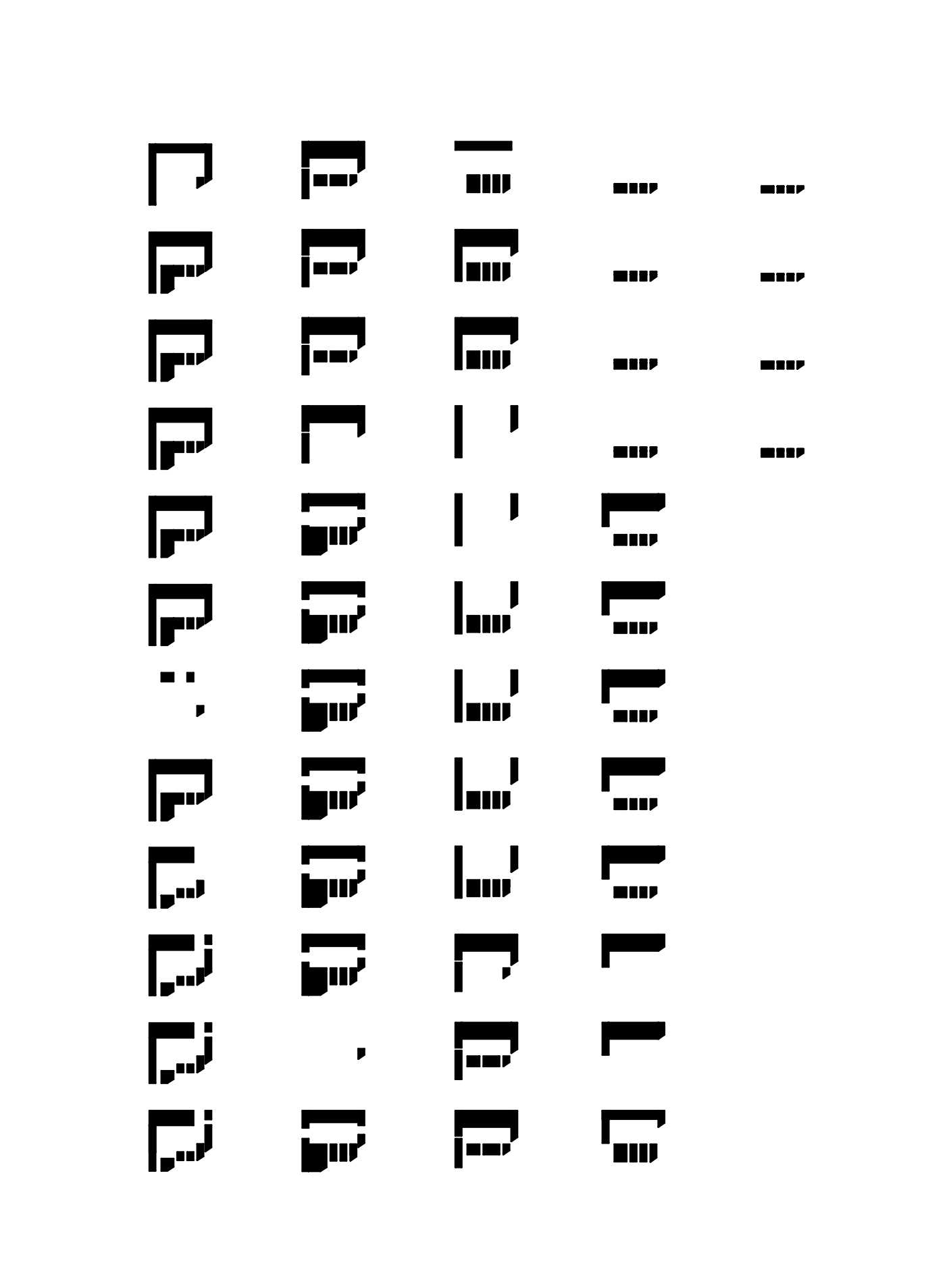 småplan.png