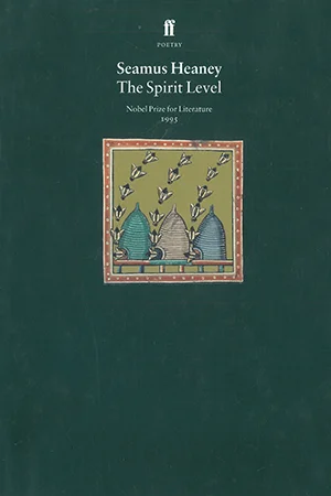 09 Spirit Level 300x450_72.jpg