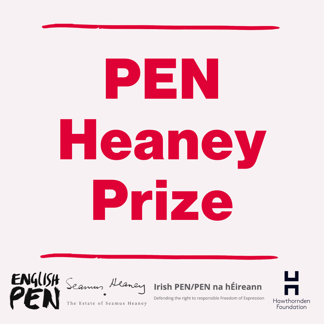 Announcing the PEN Heaney Prize