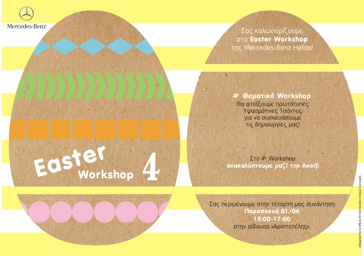4th Easter Workshop Invitation.jpg