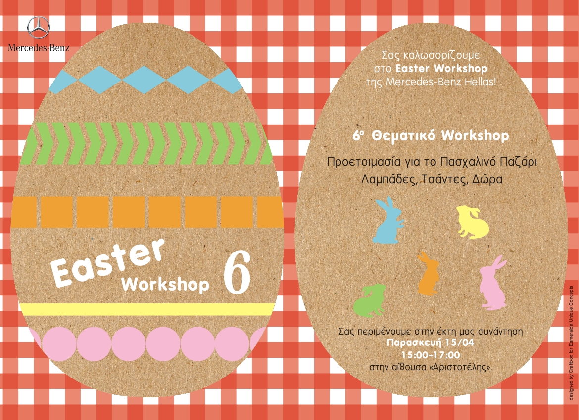 6th Easter Workshop Invitation.jpg