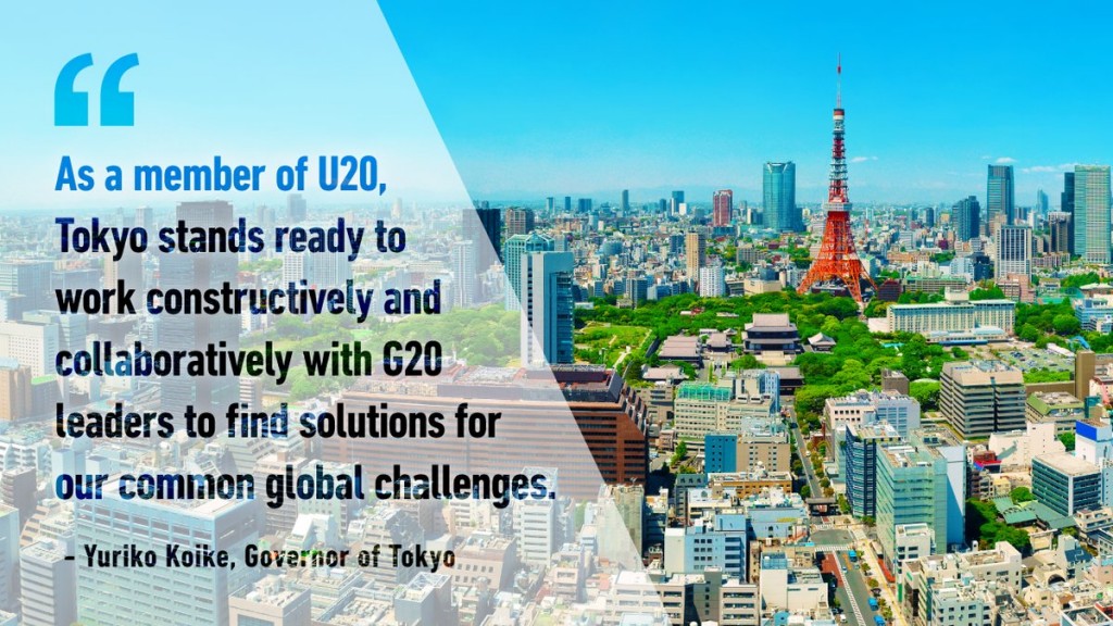 The Inaugural U20 Mayoral Summit will take place in Buenos Aires in October, ahead of the G20 Heads of State Summit hosted by Argentina. This photo is promotion material from the Japan Local Government Centre. (Source: JLGC )