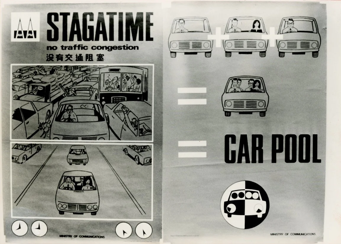 A Public Campaign by the Singapore government in the 1970s to relieve vehicular congestion through staggered working hours and carpooling (Source: World Bank Group Archives)