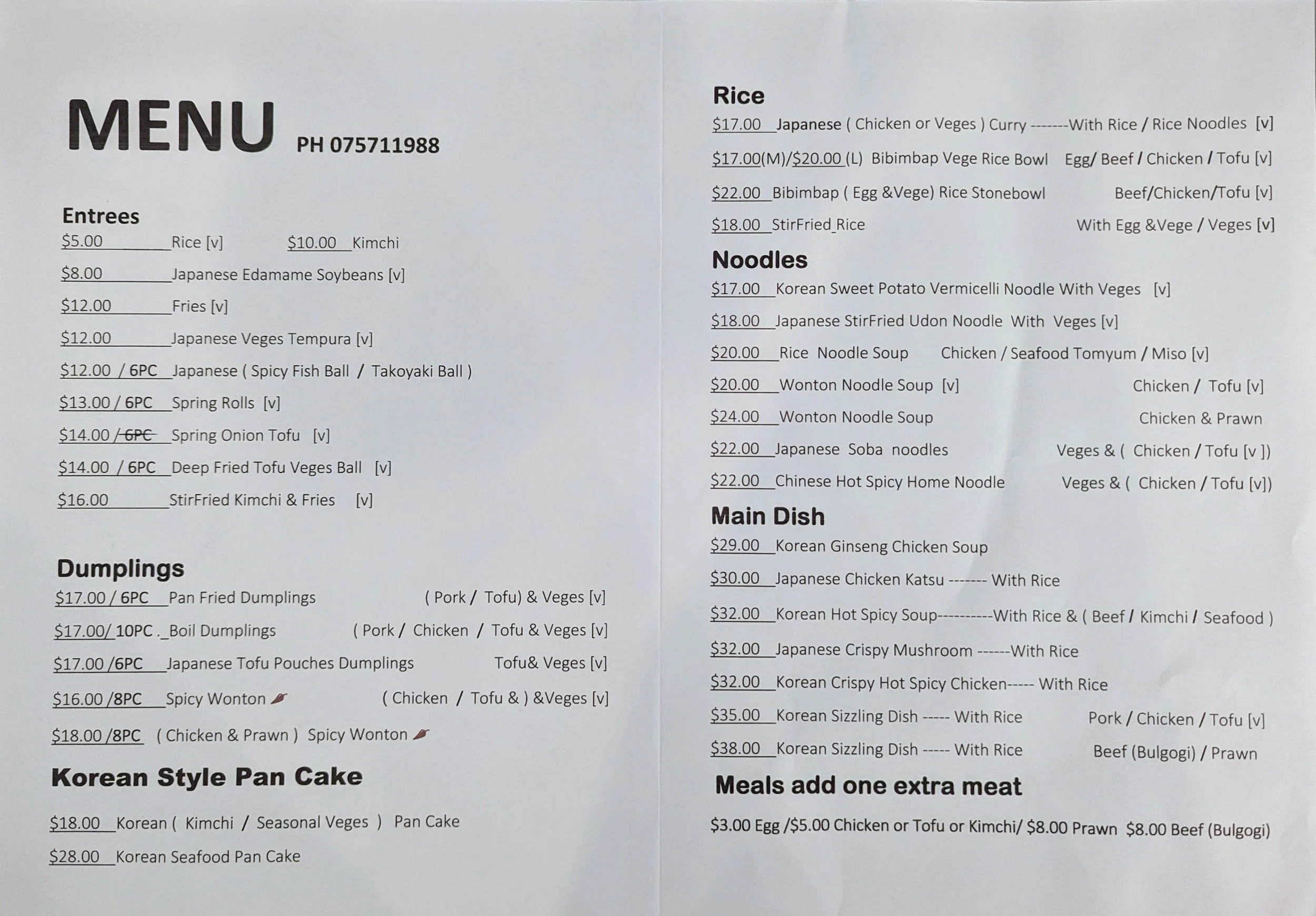 MENU — New Oriental Market