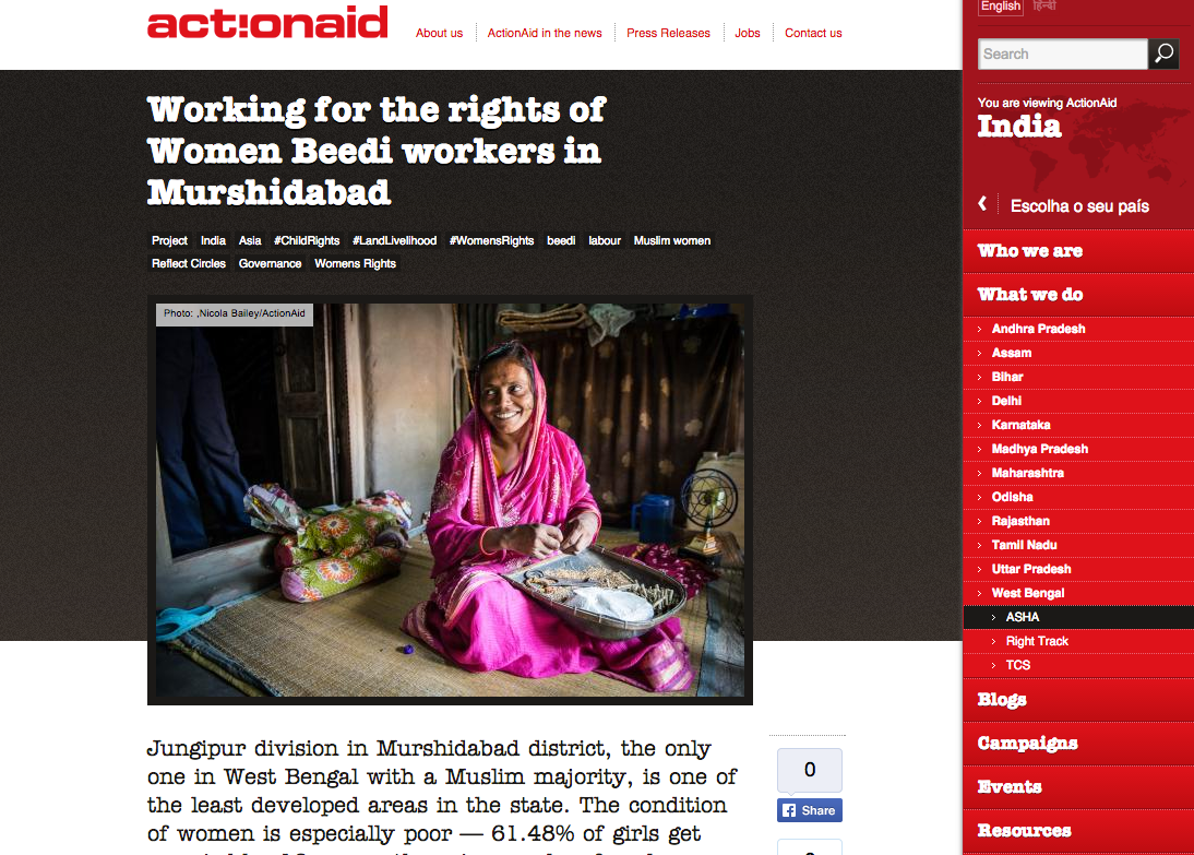 ACTIONAID