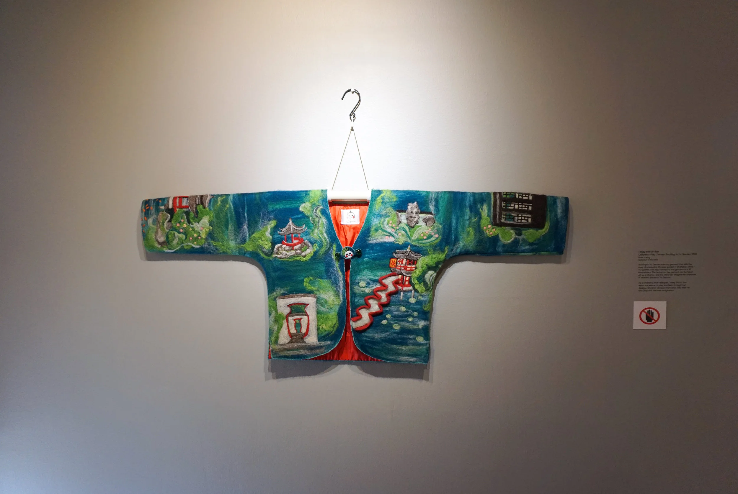 Children's Play Clothes: Strolling in Yu Garden
