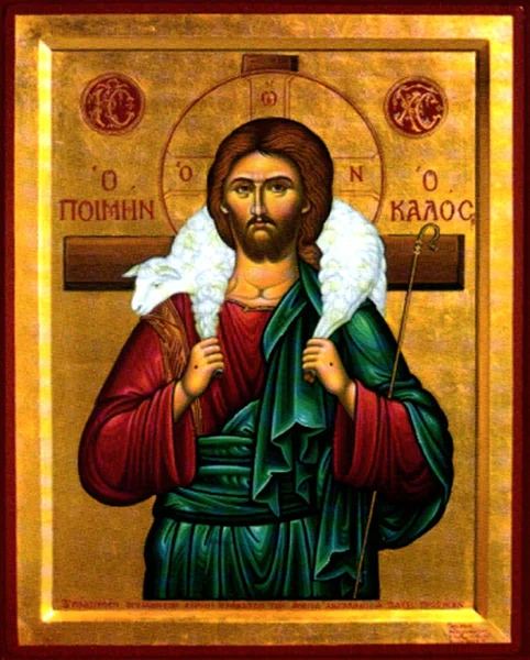 goodshepherd icon.jpg
