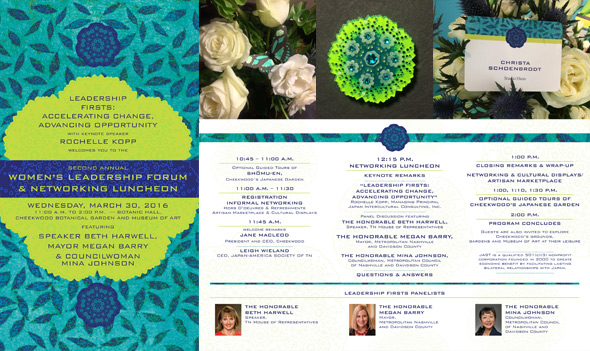 Add all of this together with the beautifully arranged center pieces, an event program reflecting the look carried throughout the marketing campaign, inspiring speakers, and the entire room sets the tone for a wonderful event.