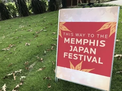 Every event needs easy-to-read directional signage.