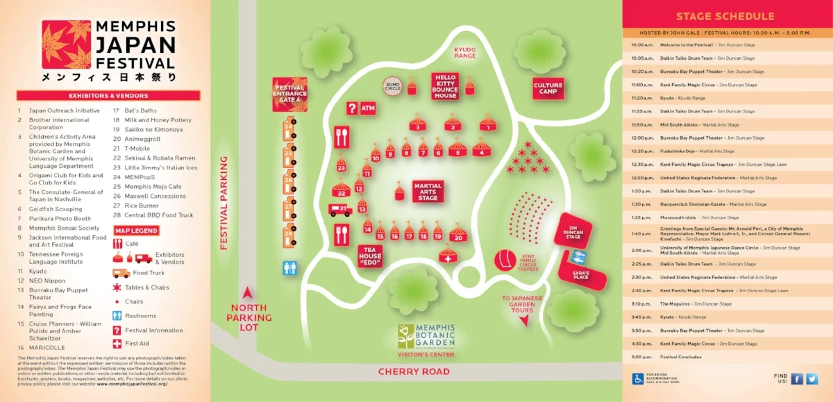 The site map of the festival is fortunately a very fun part of the festival program to create. The complexity of designing a map on the fly as vendors, exhibitors, and events are added leading up to the festival was a feat all its own but ultimately the best challenge to pull off logistically. Keeping it colorful and interesting yet easy to understand for attendees, volunteers, and visitors is always the goal.
