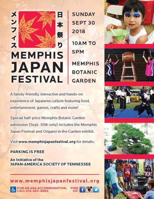 JAST_NCBF18_FestivalFlyer_FINAL.jpg
