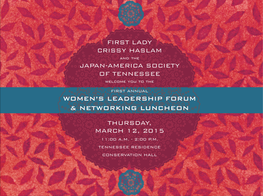 Power Point cover page for Japan-America Society of Tennessee’s 2015 Women’s Leadership Forum & Networking Luncheon.