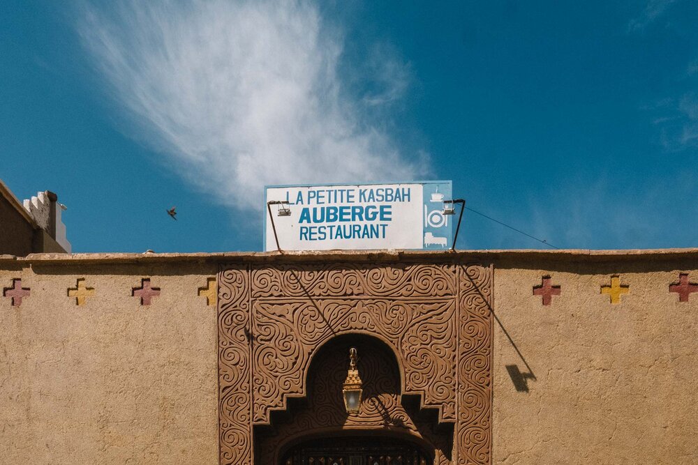 marocco, marocco on the road, marocco dove dormire, zagora, kasbah, marocco per coppie, marocco all'avventura-3.jpg