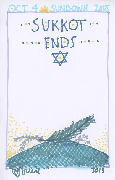 Sukkot Ends 2015.jpg