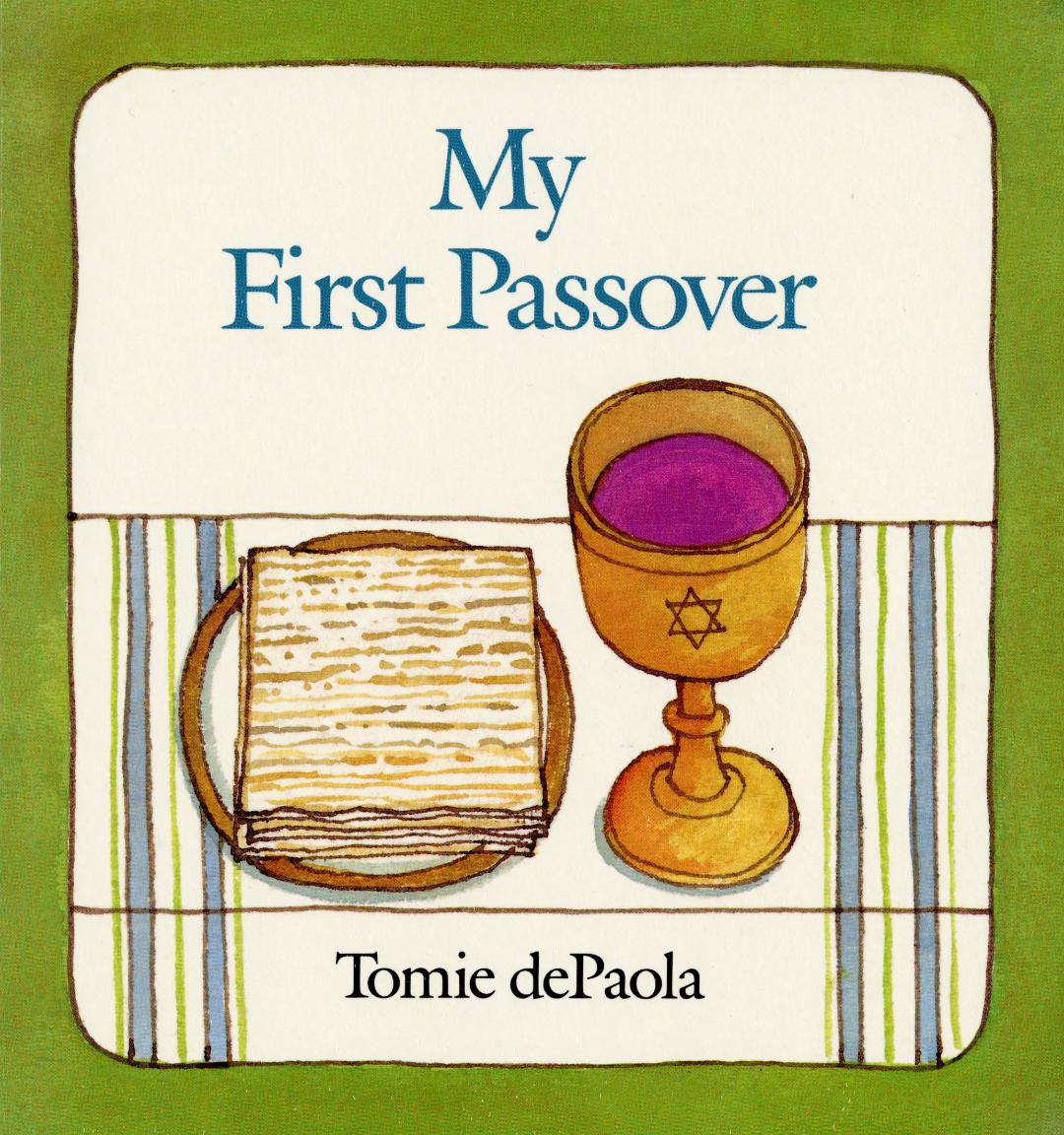 My First Passover HC.jpg