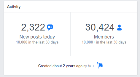 fbgroupcount.png