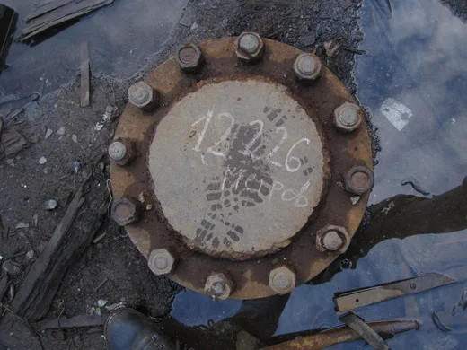 The hole is now bolted shut