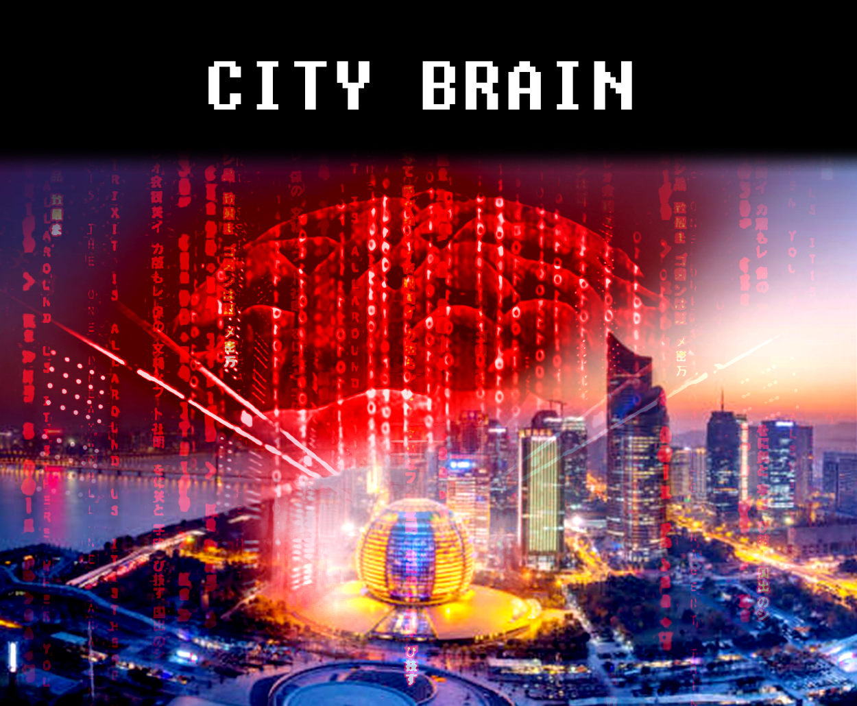 CityBrain.jpg