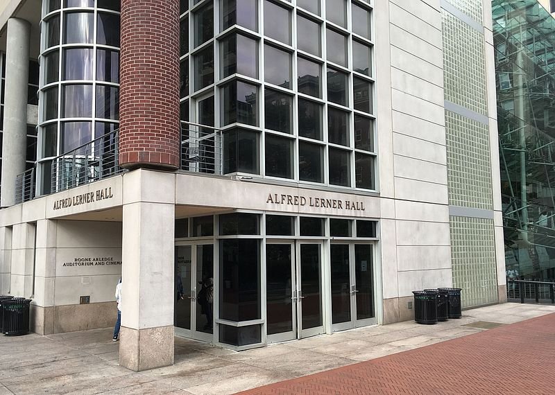 Columbia University Alfred Lerner Artist Cove Performance Space